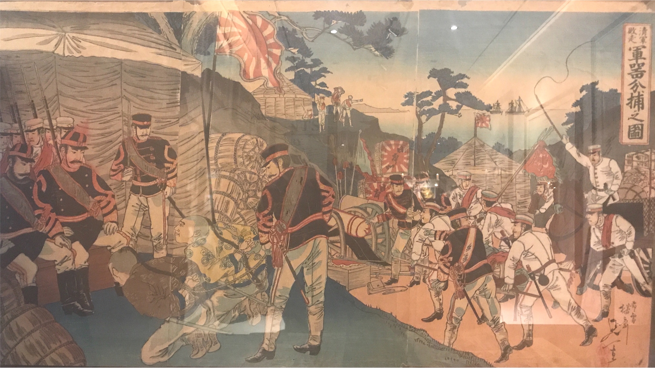 Sino Japanese War Flight of the Chinese Army, Capturing Weapons – Nobukazu (1894-1895)