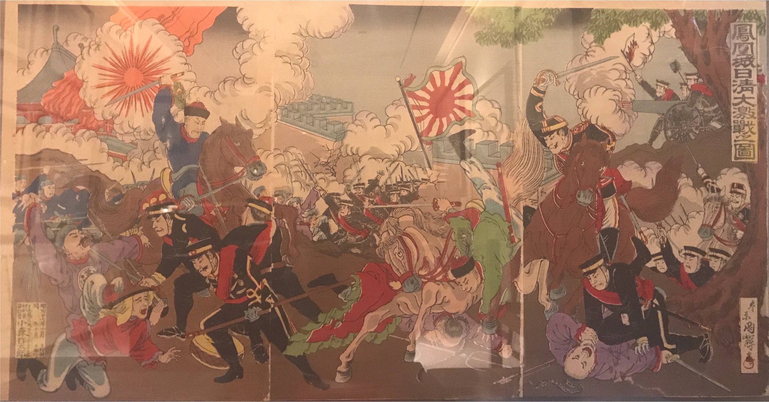 Great Sino-Japanese Battle at Fenghuangcheng – Kuniteru III (1894-1896)