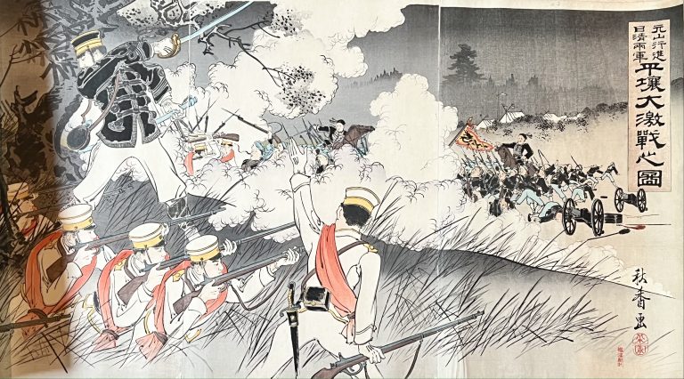 Arrival of Japanese troops in the Port of Genzan – Nakamura Shuko (c.1894)