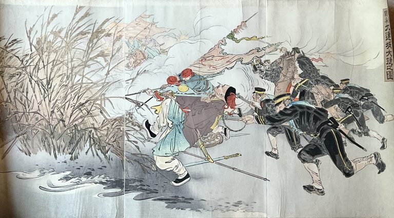 The Great Victory at Jiuliancheng – Ogata Gekko (c.1895)