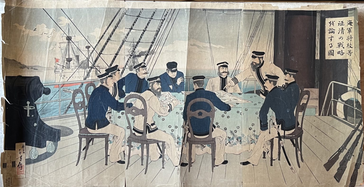 A Scene of Japanese Naval Officers Discussing the Battle Strategy – Mizuno Toshikata (c.1894)