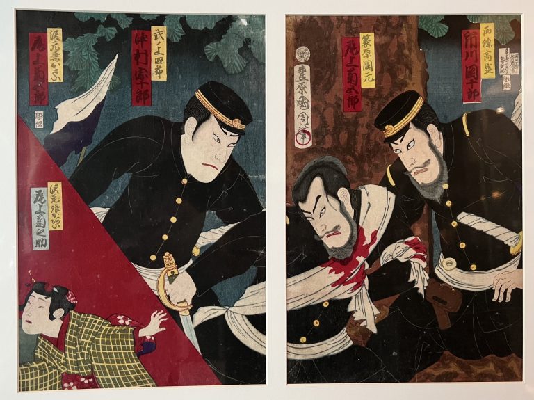 Last Samurai, Kabuki Scene – Toyohara Kunichaka (c.1878)
